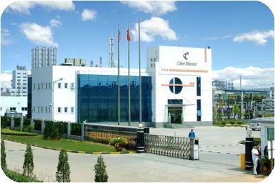 氣象法白炭黑、巴斯夫蠟乳液、巴斯夫蠟粉、分散劑_上海立升實(shí)業(yè)