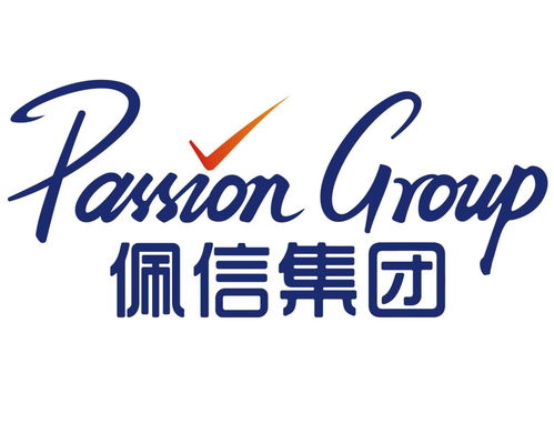 上海佩信實業集團