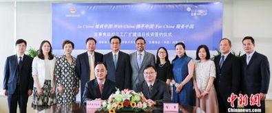 美國參院通過 2019年度國防授權法案 外交部回應