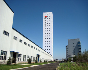 5kw汽油發(fā)電機(jī) ,上海颯威實業(yè)