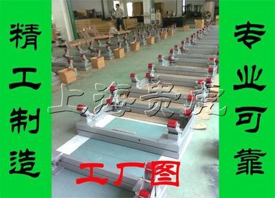 專利防爆:2噸液氯鋼瓶秤,1噸液氯鋼瓶秤*1.5噸液氯鋼瓶秤*3噸液氯鋼瓶秤*2.5噸液氯鋼瓶-產(chǎn)品報價-上海貴虎實業(yè)發(fā)展