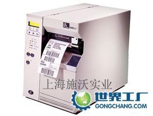 供應寶山區斑馬ZEBRA 105SL條碼打印機，助力企業高效運營